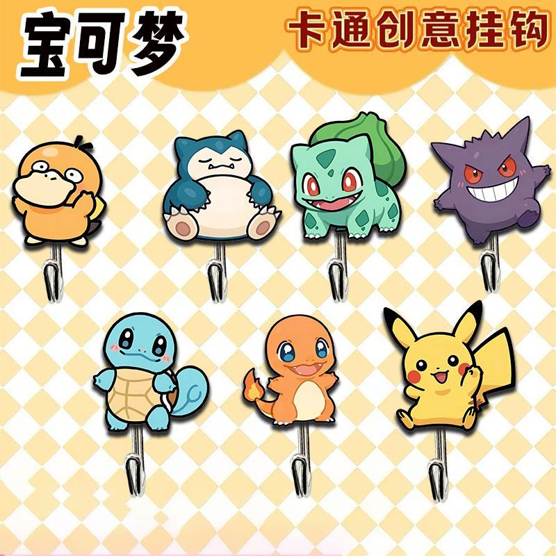 Home Bathroom Equipment - Ganchos con diseño de Pokémon, lindos
