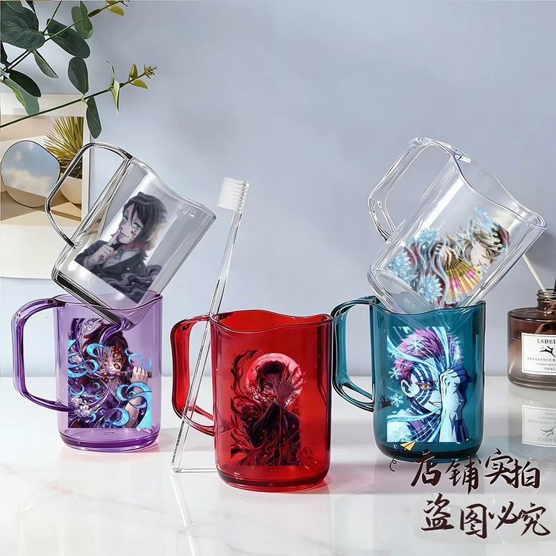 Japan Bathroom.Home - Vaso para Enjuague Bucal con Diseño