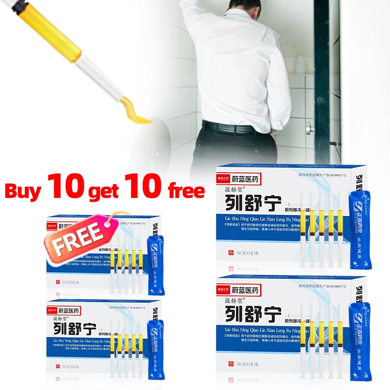 Home Bathroom Urinal - Gel para tratamiento de próstata, cuidado