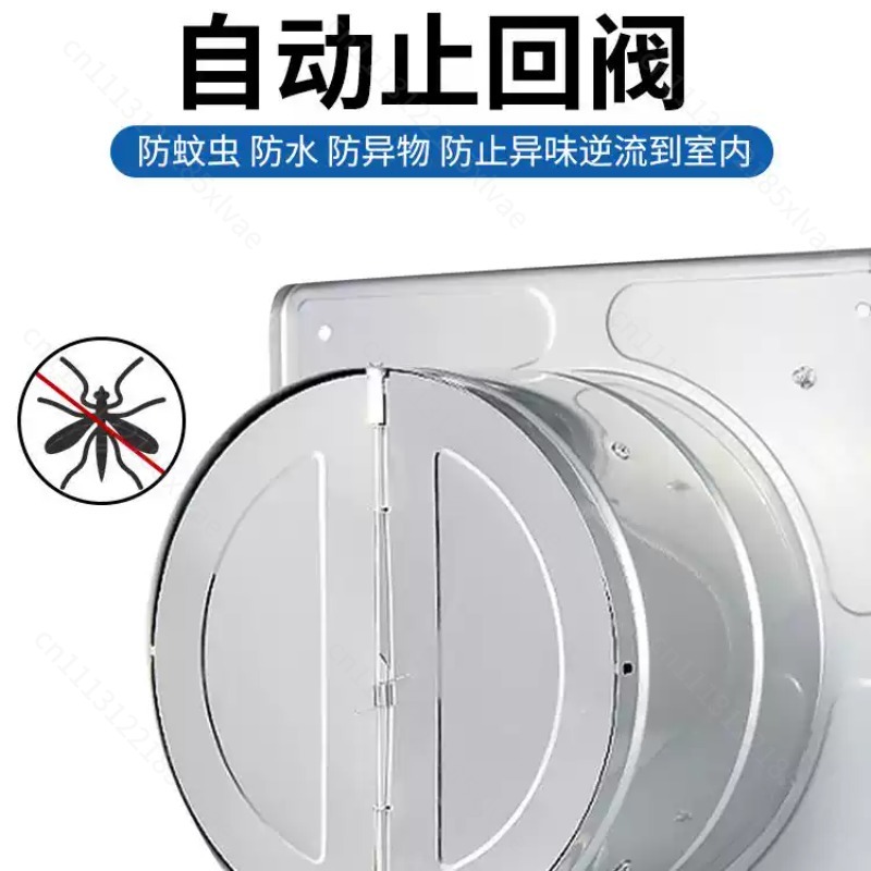 Extractor de aire de acero ino - Home Bathroom Vent Fans reseña y precio