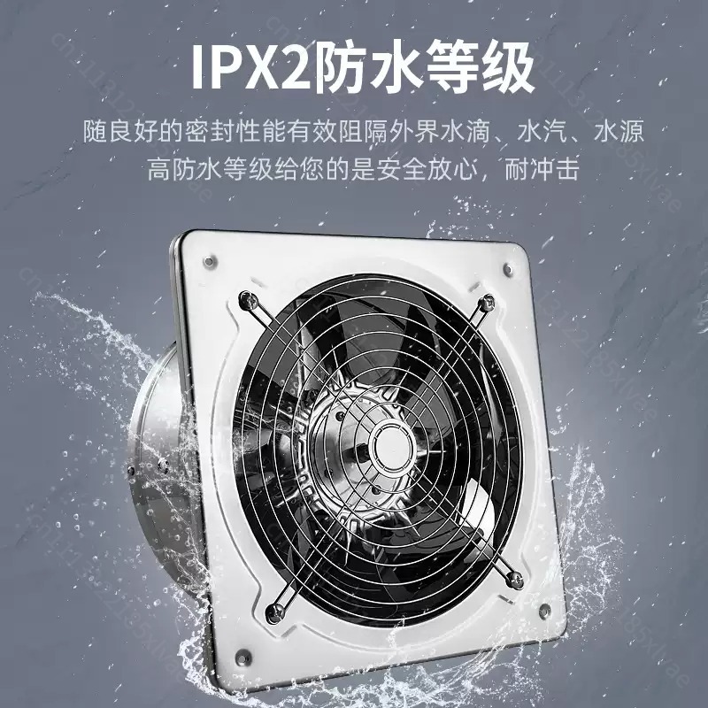 Extractor de aire de acero ino - Home Bathroom Vent Fans reseña y precio