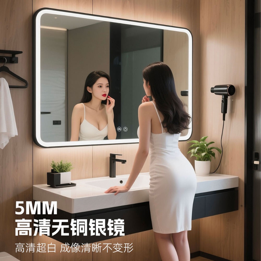 Proyecto de apartamentos de ho - Bathroom Mirror Led reseña y precio
