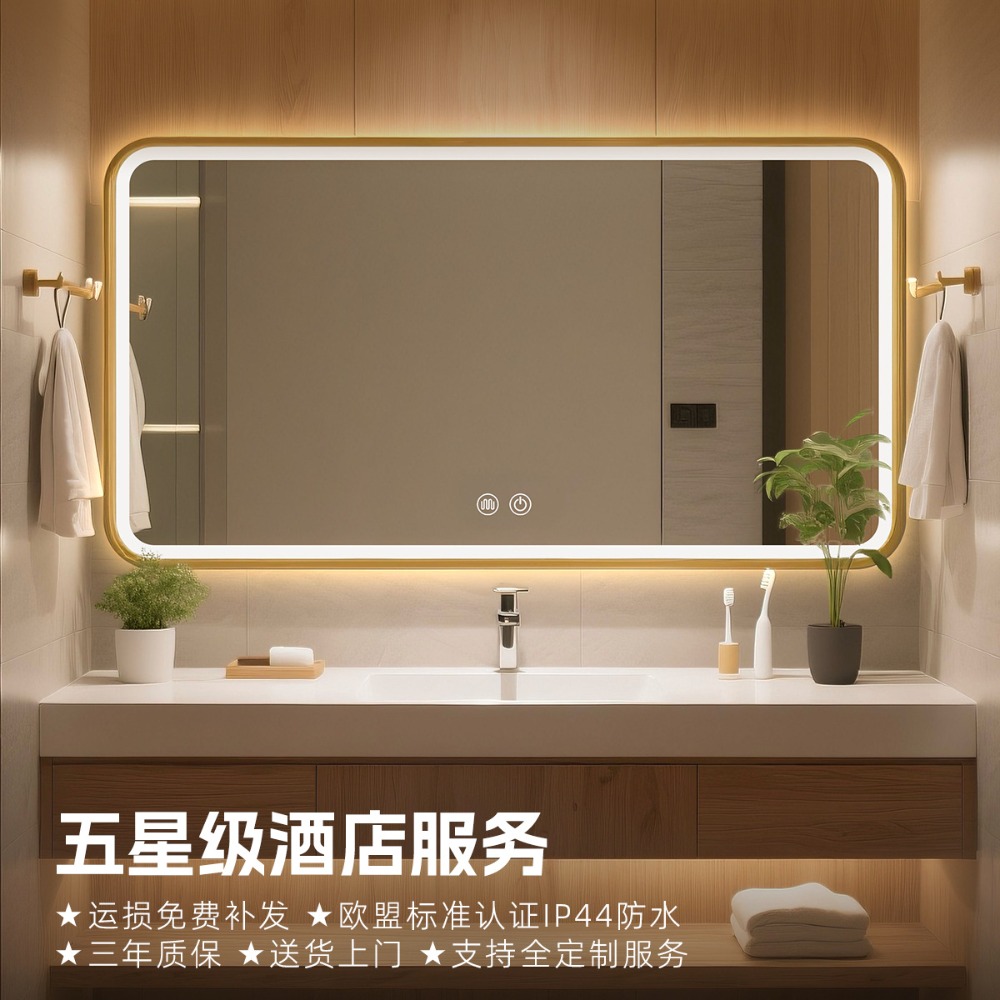 Proyecto de apartamentos de ho - Bathroom Mirror Led reseña y precio