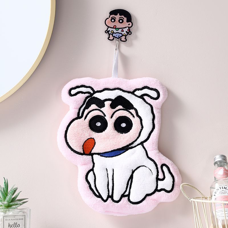 Toalla de Mano con Diseño de C - Japan Bathroom.Home reseña y precio