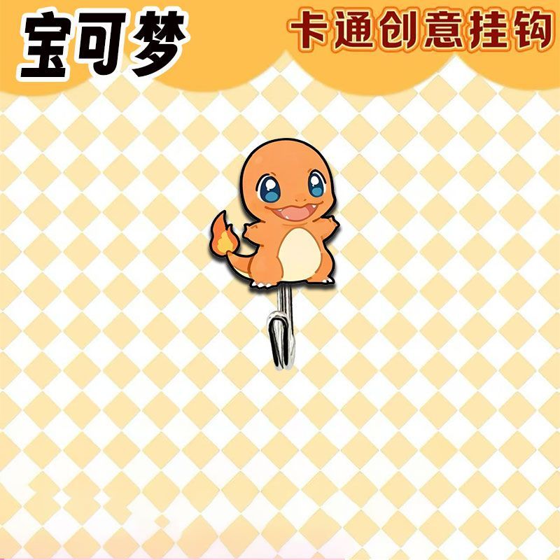 Ganchos con diseño de Pokémon, - Home Bathroom Equipment reseña y precio
