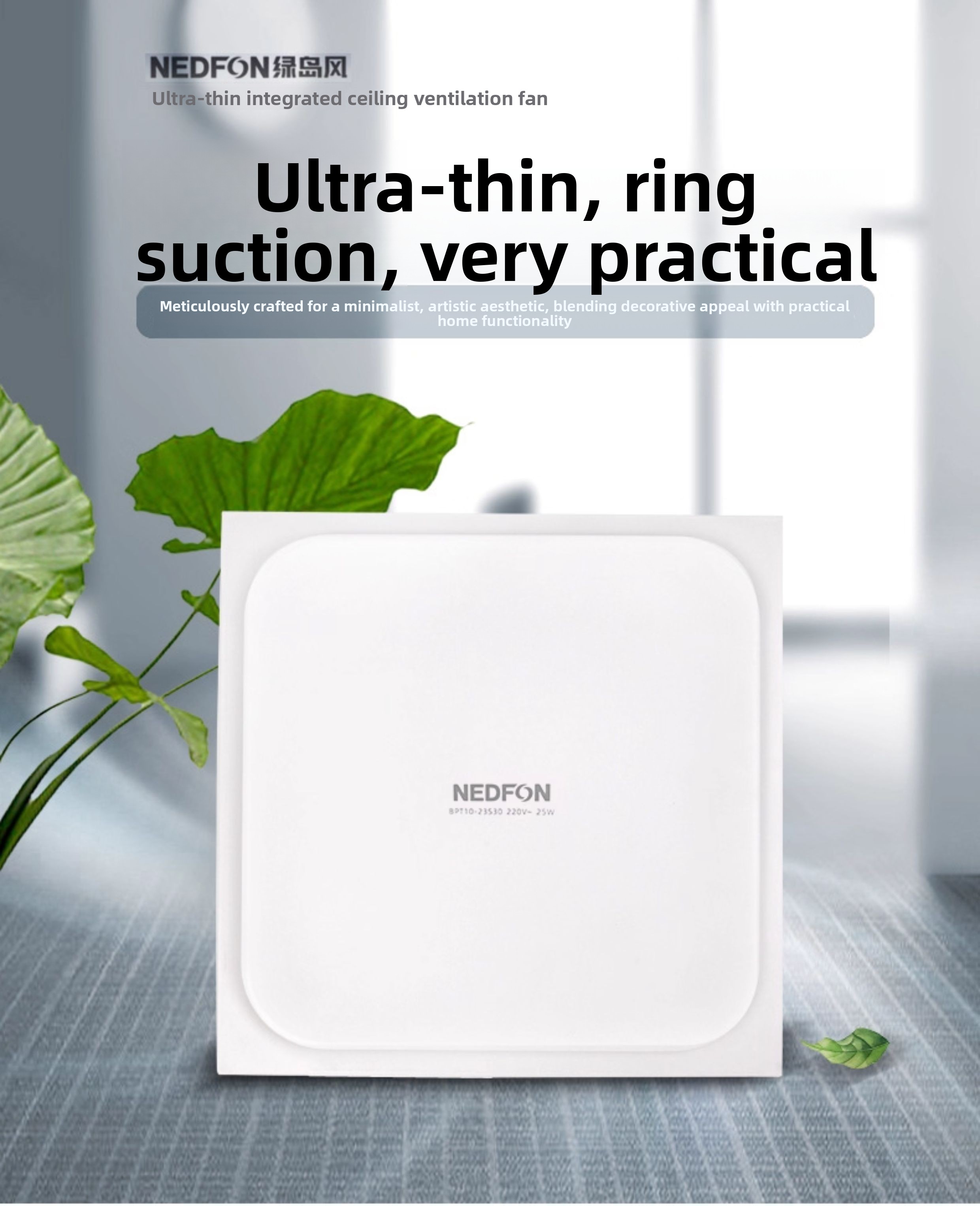 Ventilador de techo integrado  - Home Bathroom Ventilation reseña y precio